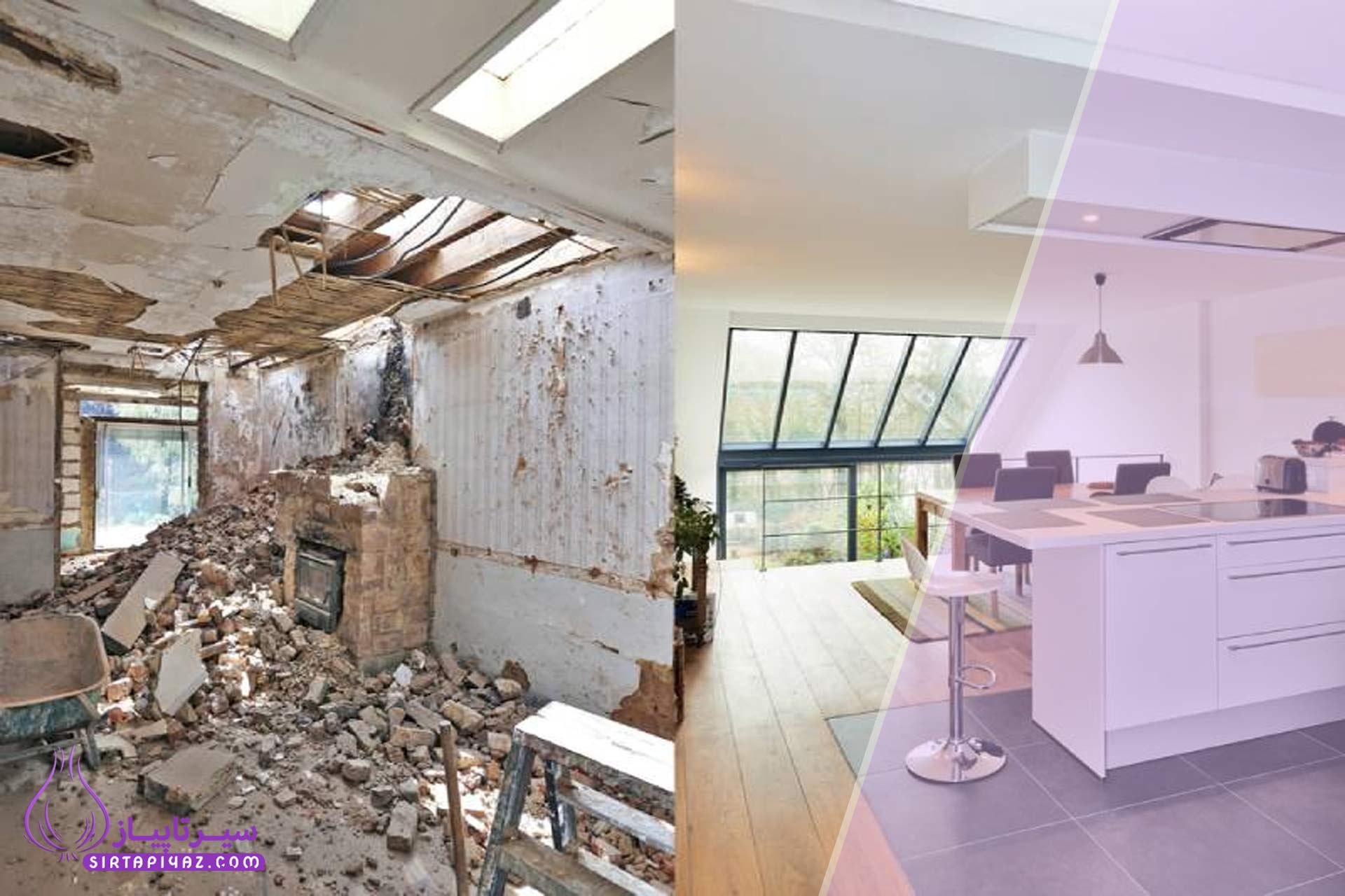 تفاوت بازسازی و نوسازی | کدام بهتر است؟