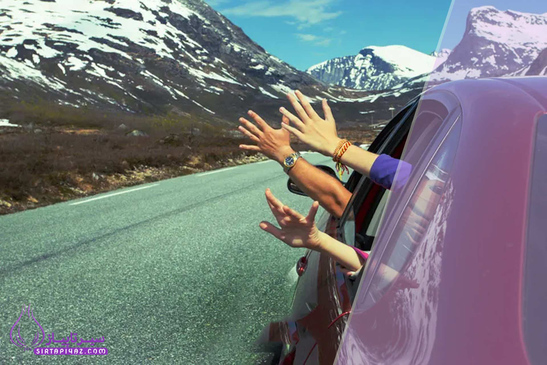 چک لیست کامل سفر با ماشین | راهنمای ضروری وسایل