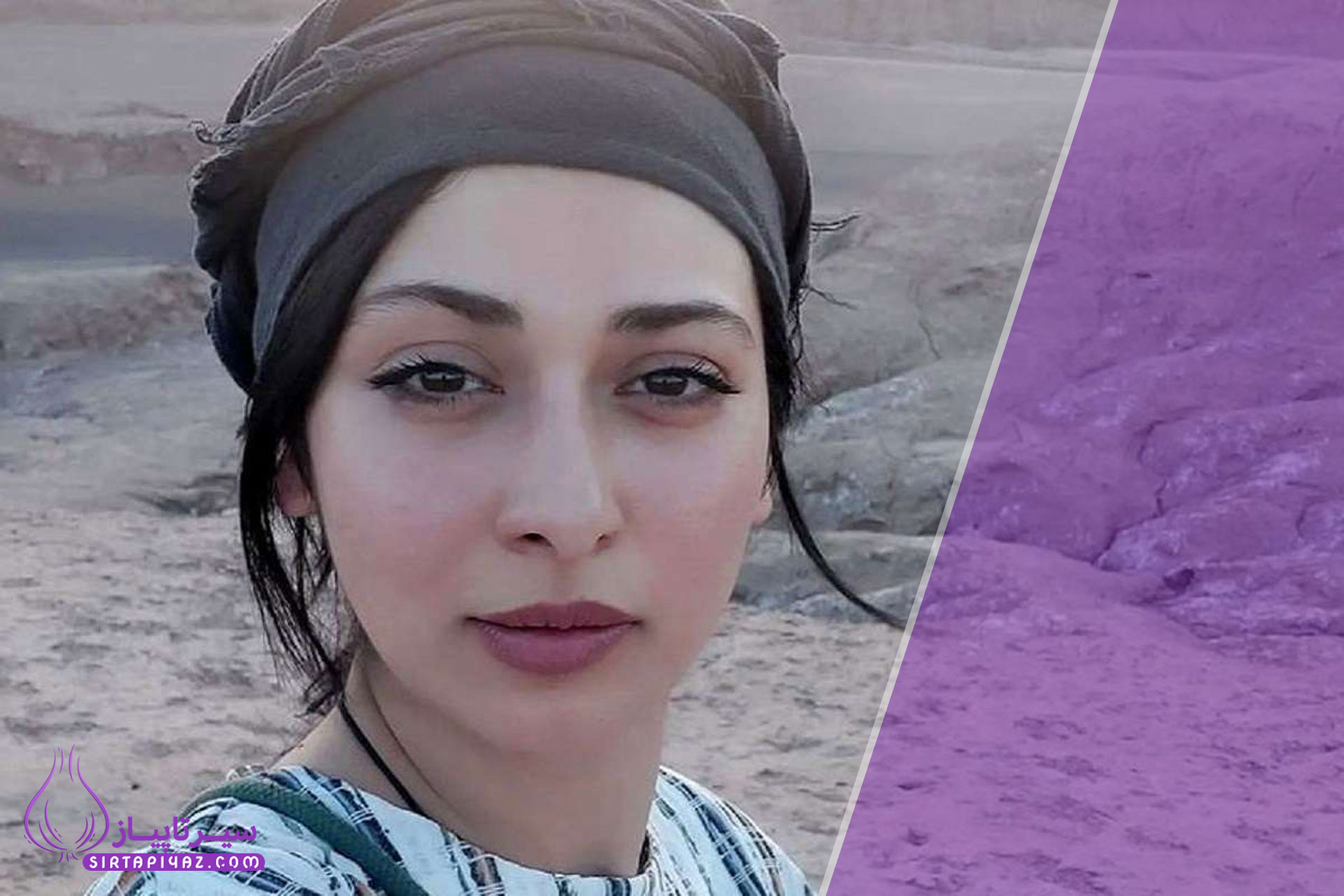 زهرا سزاوار که بود؟ از بازی در طوبی تا نقش آفرینی در سریال ساهره