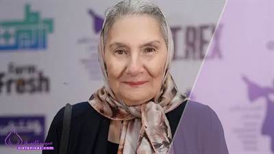 فریده سپاه منصور در اسباب زحمت