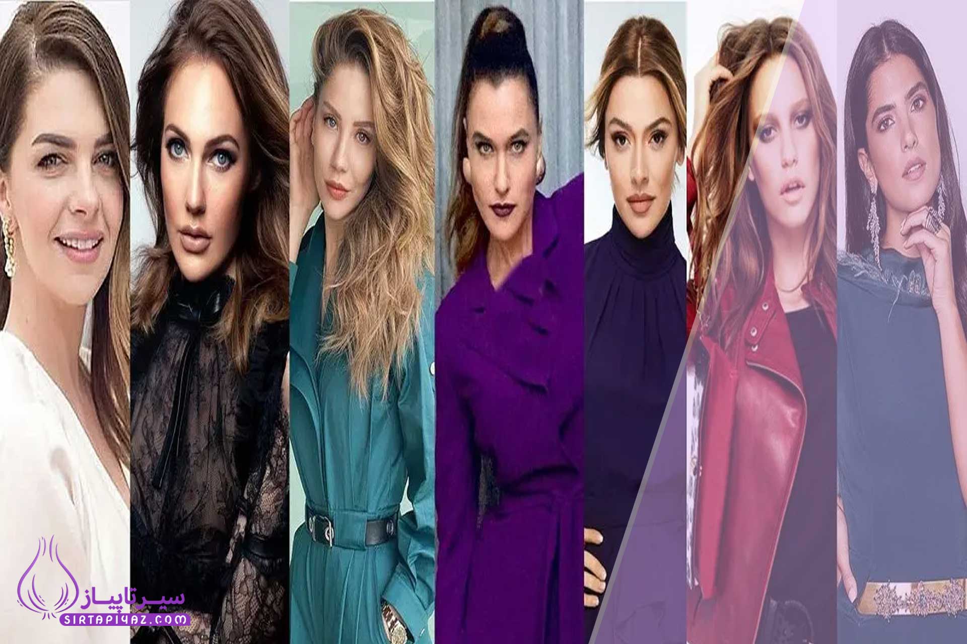 بازیگر زن ترکی در جدول
