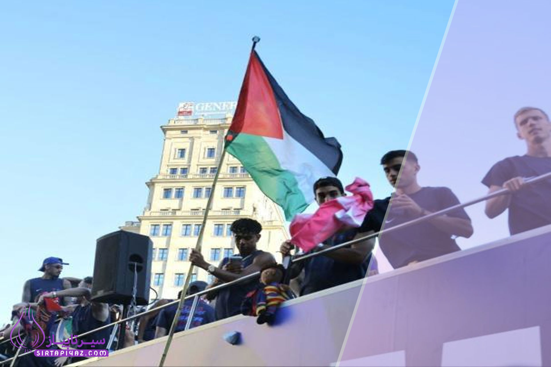 لامین یامال | ستاره بارسا و پرچم فلسطین