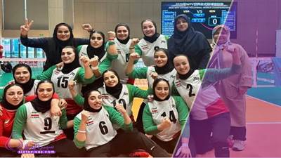 والیبال نشسته بانوان ایران در جمع ۸ تیم برتر جهان