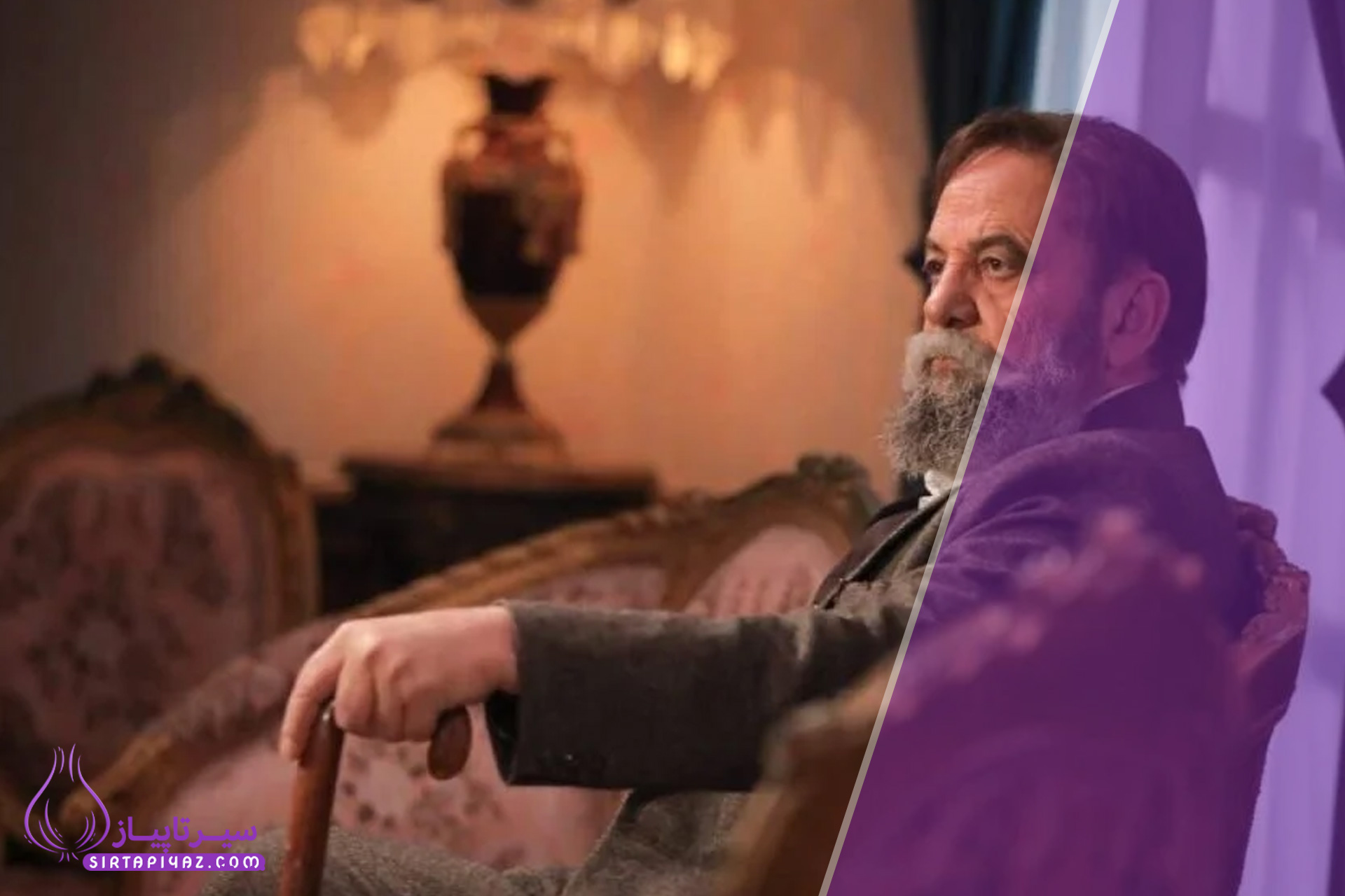 سریال دیوار دفاعی شبکه سه | بازیگران، داستان و عوامل تولید