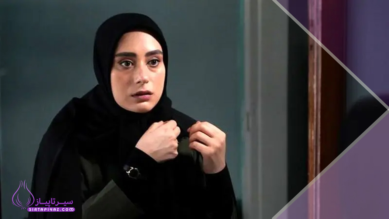 بازیگران سریال ساهره