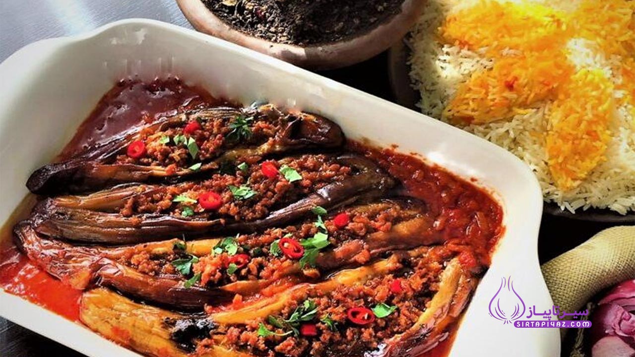 بادمجان شکم پر با گوشت