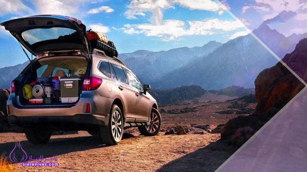 راهنمای کامل سفر جاده ای با ماشین شخصی | از معاینه فنی تا اقامت