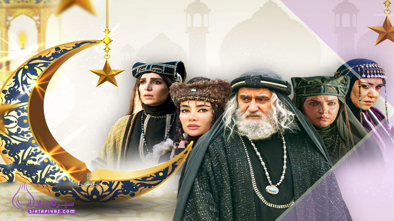 سریال رویای نیمه شب کی پخش میشود؟ ساعت و شبکه پخش