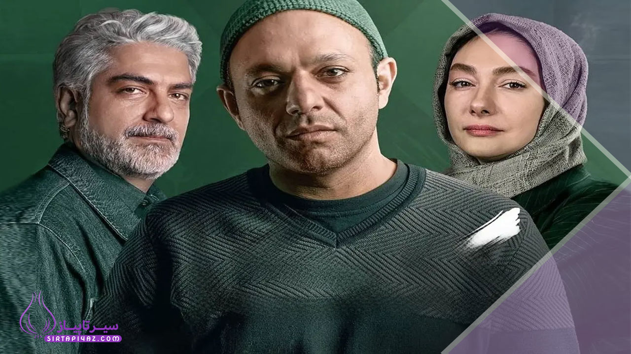 سریال کنکل چند قسمت است | داستان، بازیگران و تعداد قسمت‌ها
