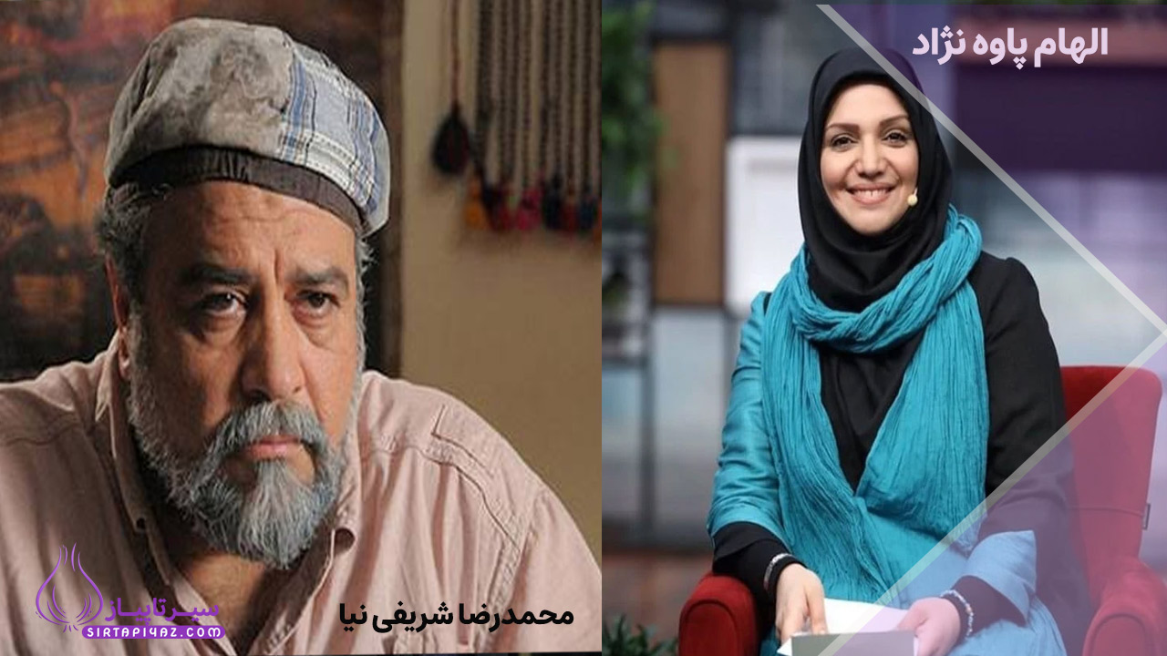 بازیگران سریال یلدا | اسامی و نقشهای اصلی