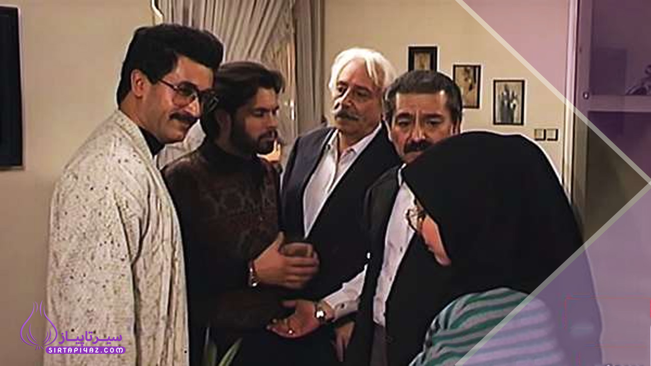 بازیگر سریال بهشت گمشده در جدولانه