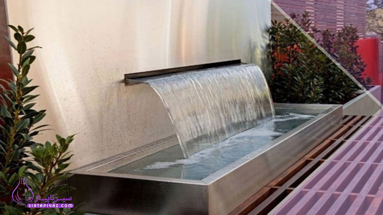 کاربرد آب نمایی‌های نوین در طراحی محوطه های خارجی