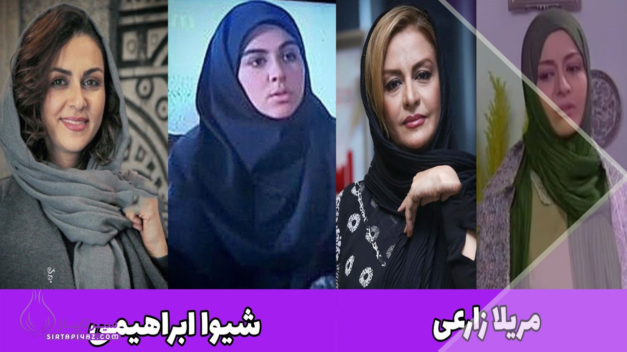بازیگران تغییر چهره یافته سریال کهنه سوار بعد از 24 سال