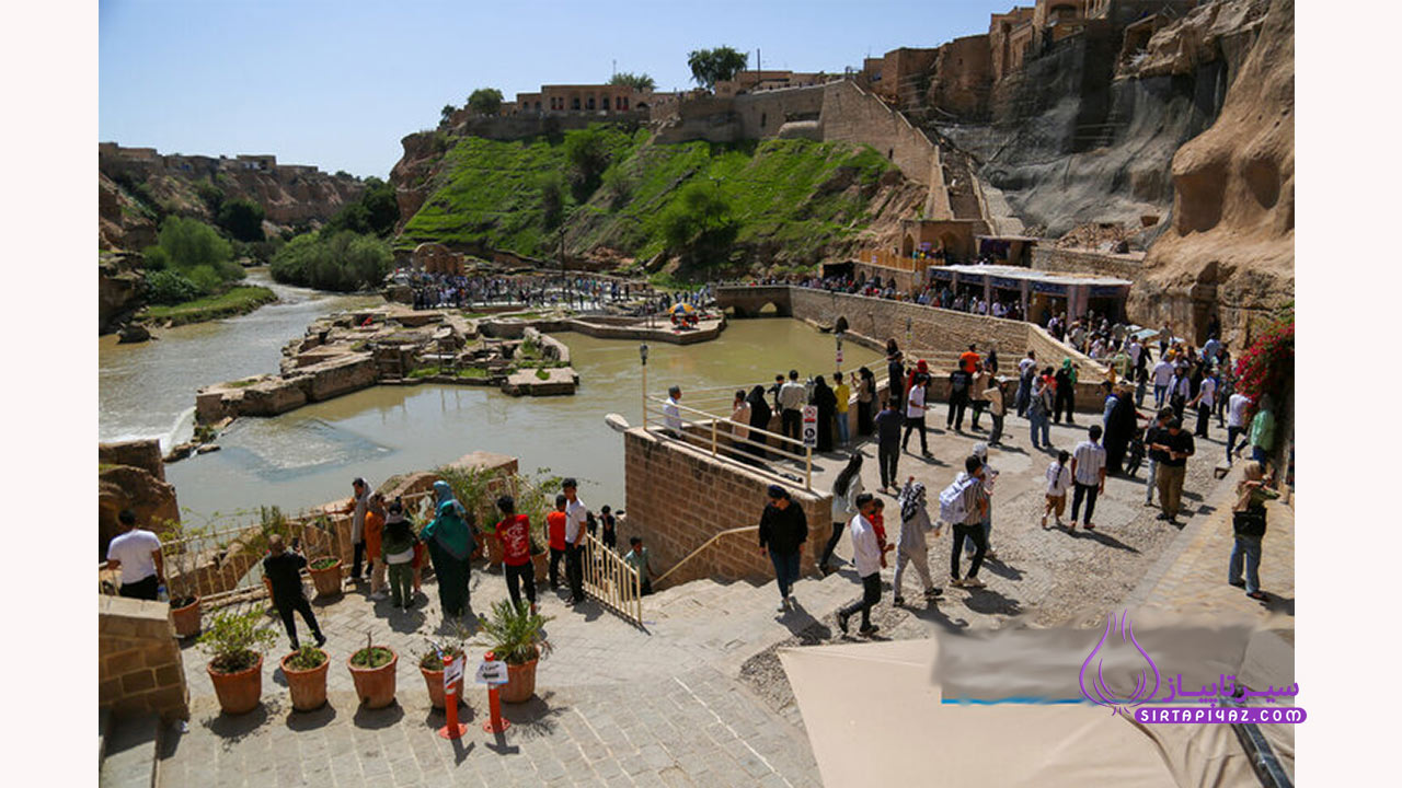 روز گردشگری 1404 
