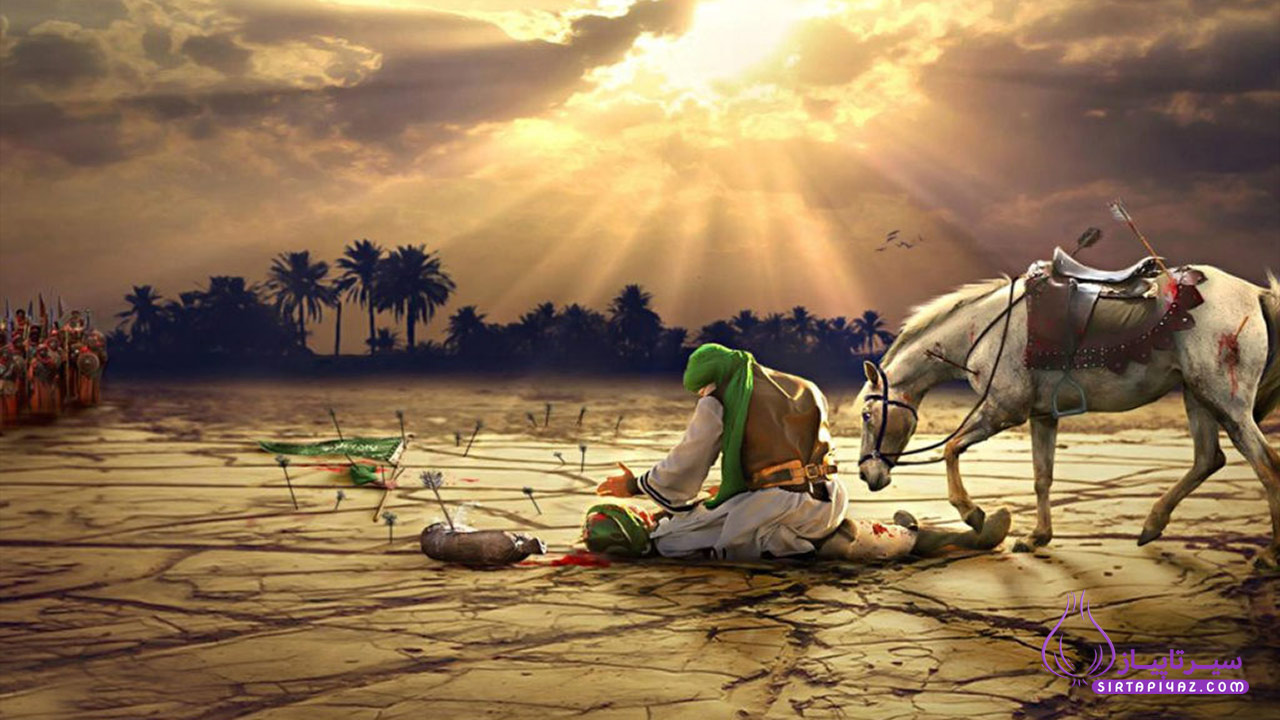یا امام حسین