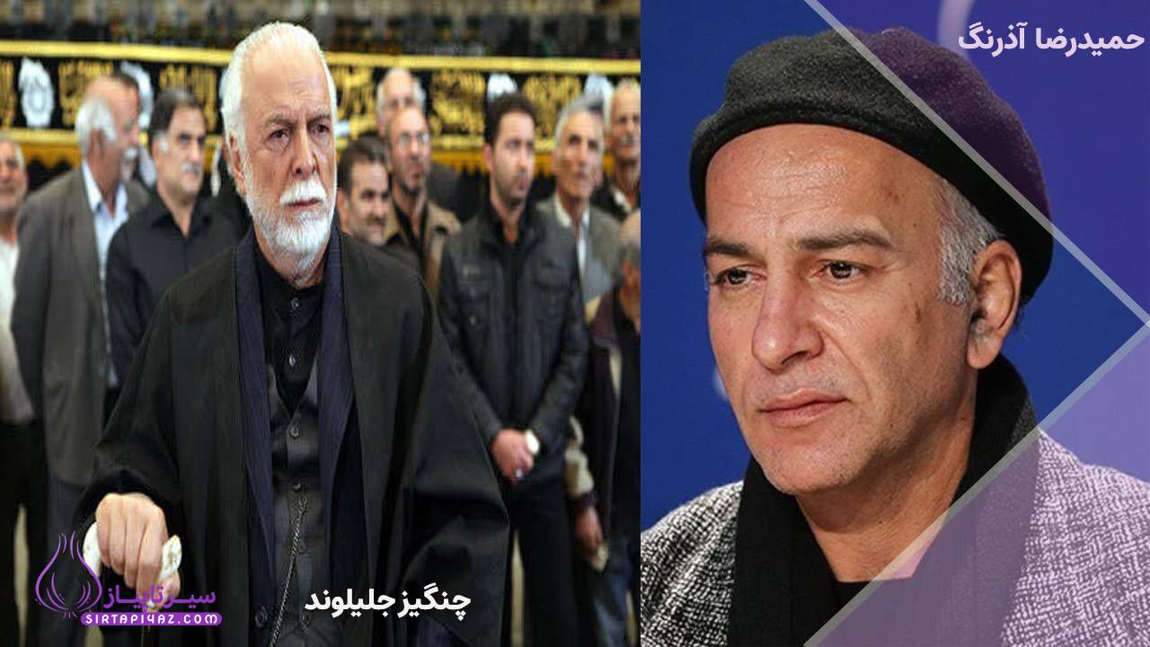 معرفی کامل بازیگران سریال یلدا + داستان و نقشها