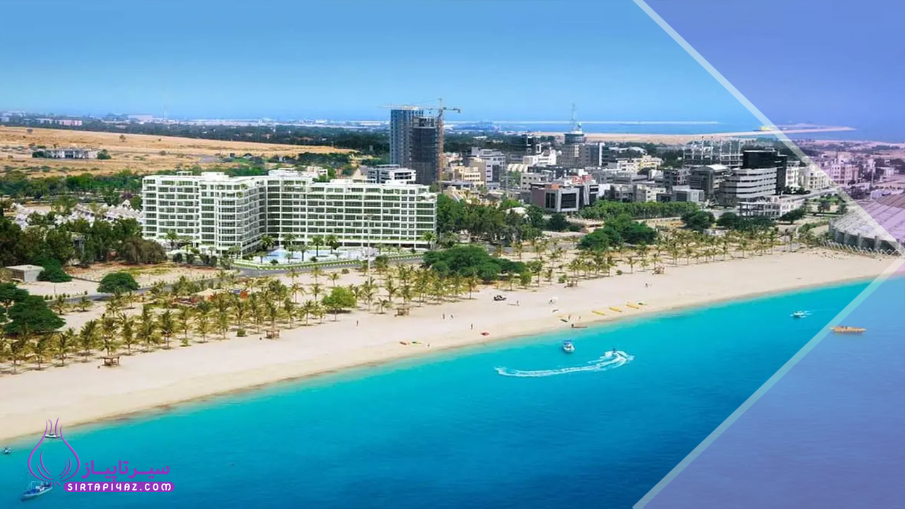 مشاوره تخصصی سرمایهگذاری ملک در جزیره کی