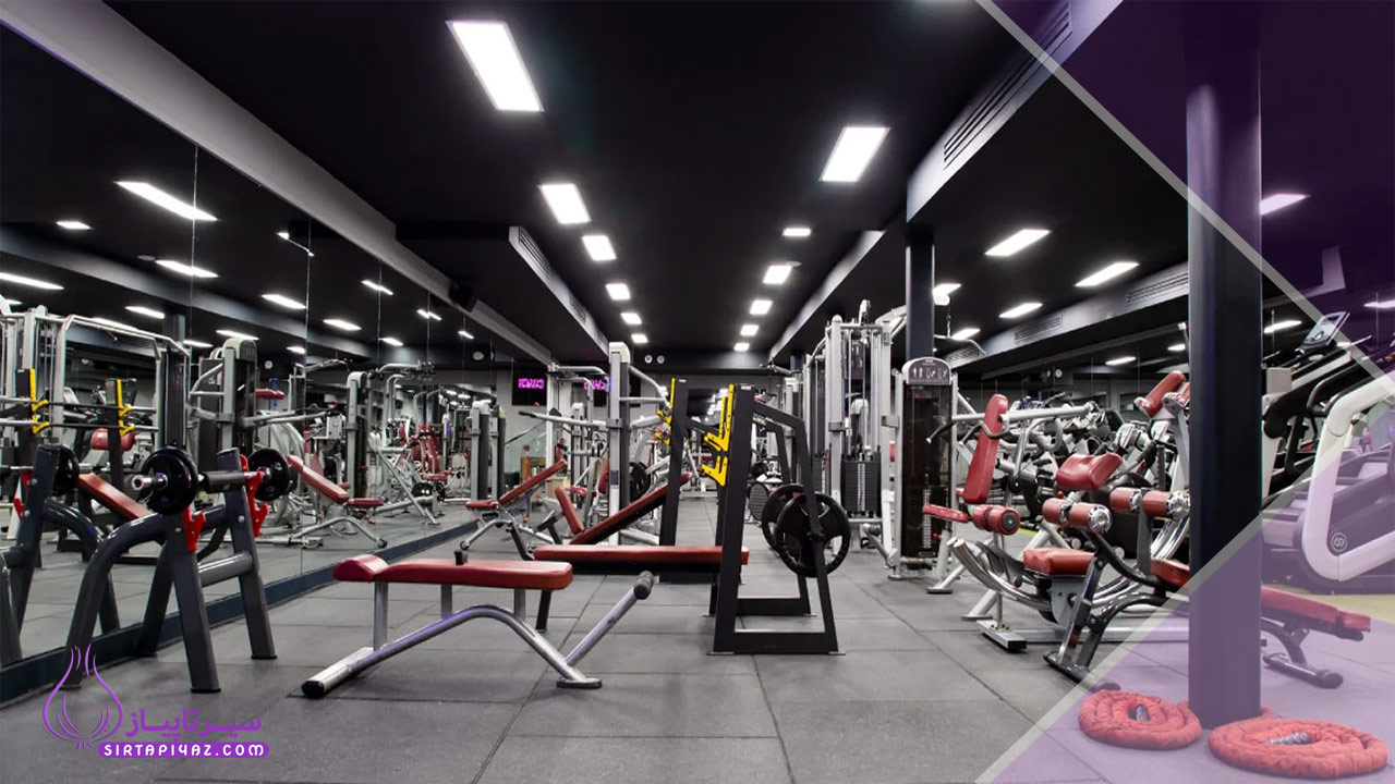 راهنمای دسترسی به مراکز ورزشی در نزدیکی محل سکونت