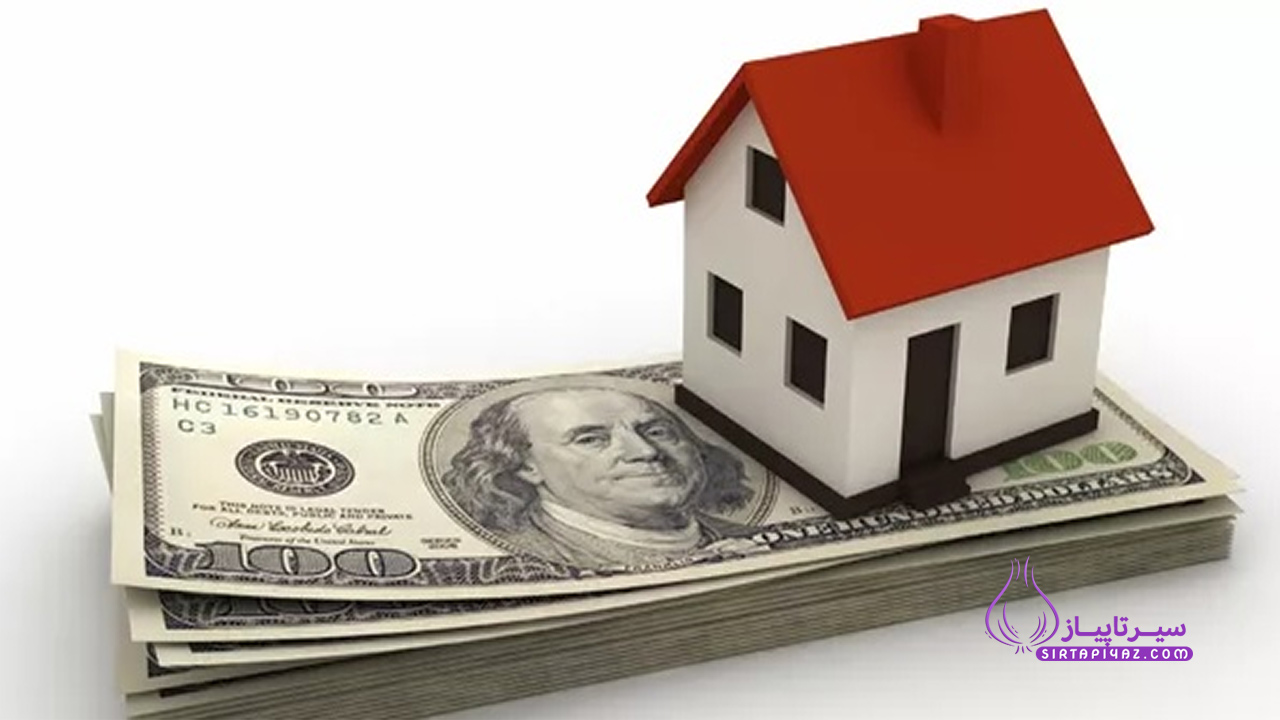 تاثیر نوسانات ارزی بر قیمت املاک