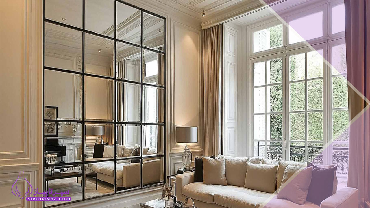 استفاده خلاقانه از آینه‌ها در دکوراسیون داخلی فضاهای کوچک