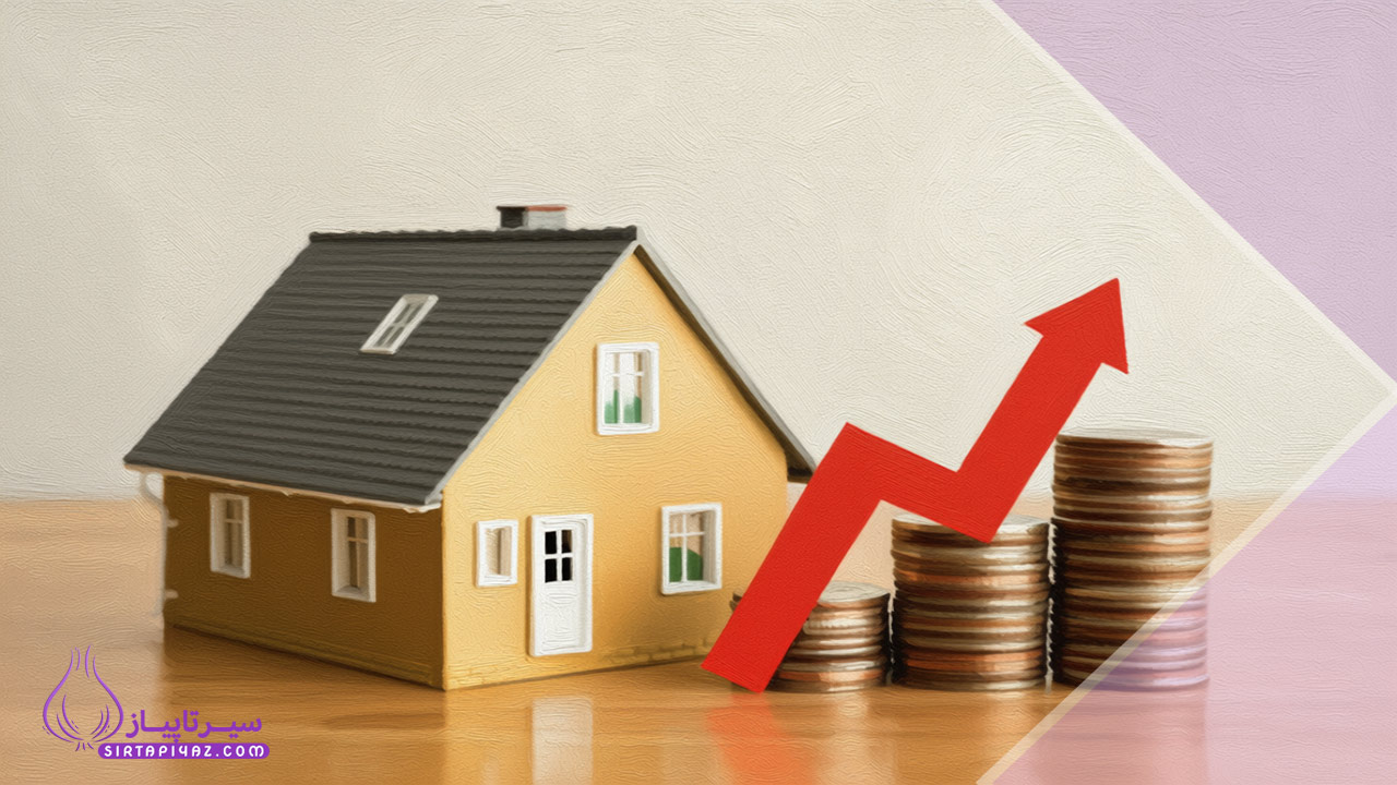 آینده بازار املاک کوچصفهان