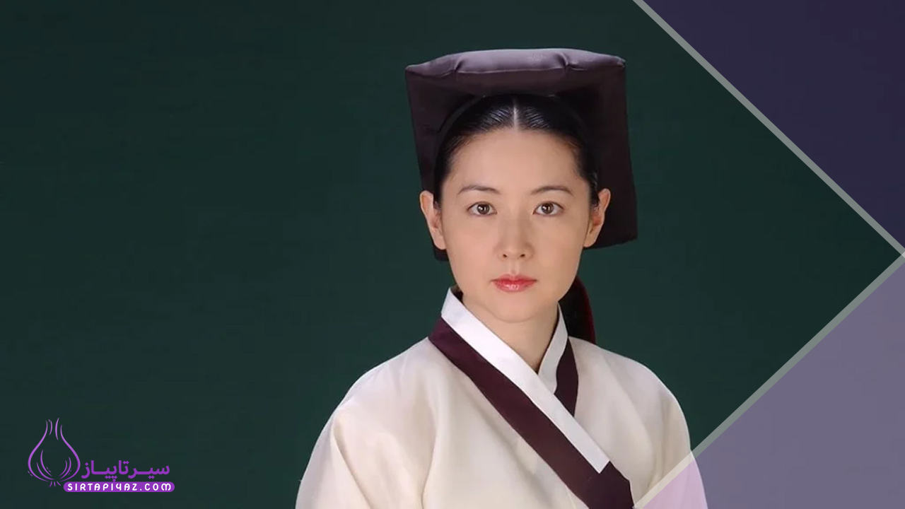 بازیگر نقش یانگوم | عکس همسر و زندگی شخصی
