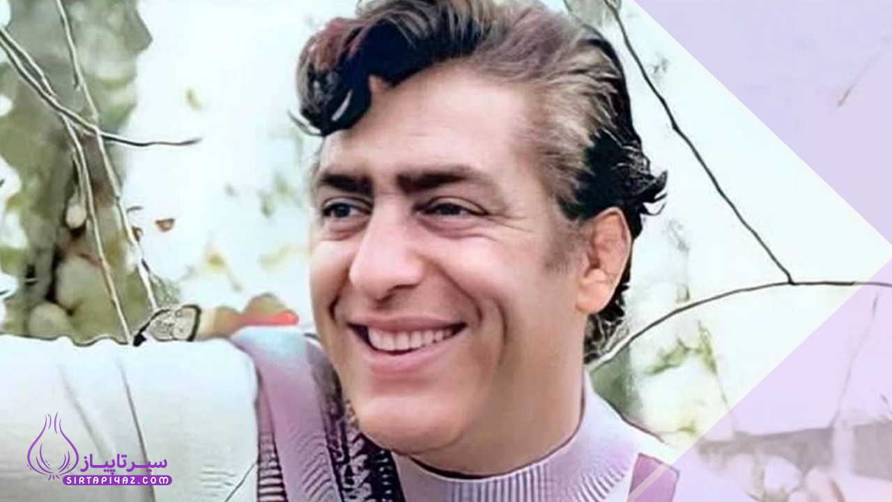 پاسخ جدول: زندگینامه کامل محمدعلی فردین