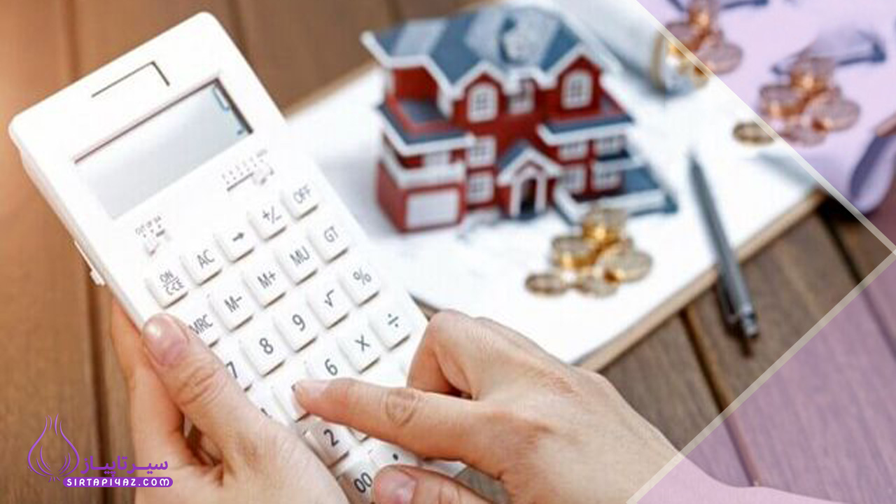 محاسبه کمیسیون رهن و اجاره به چه صورت است؟