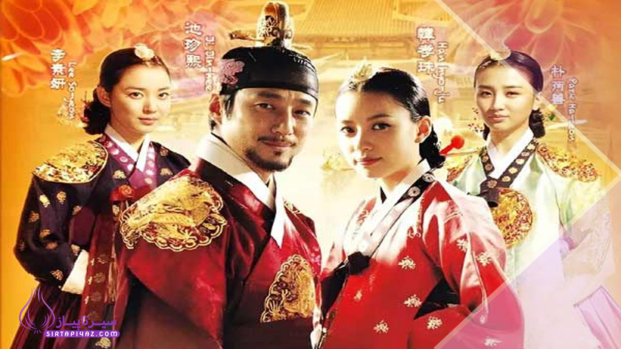 بازیگر نقش امپراطور در دونگی اهل کجاست؟