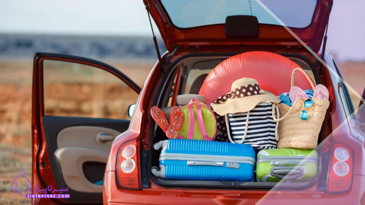 چک لیست کامل سفر با ماشین | راهنمای ضروری وسایل