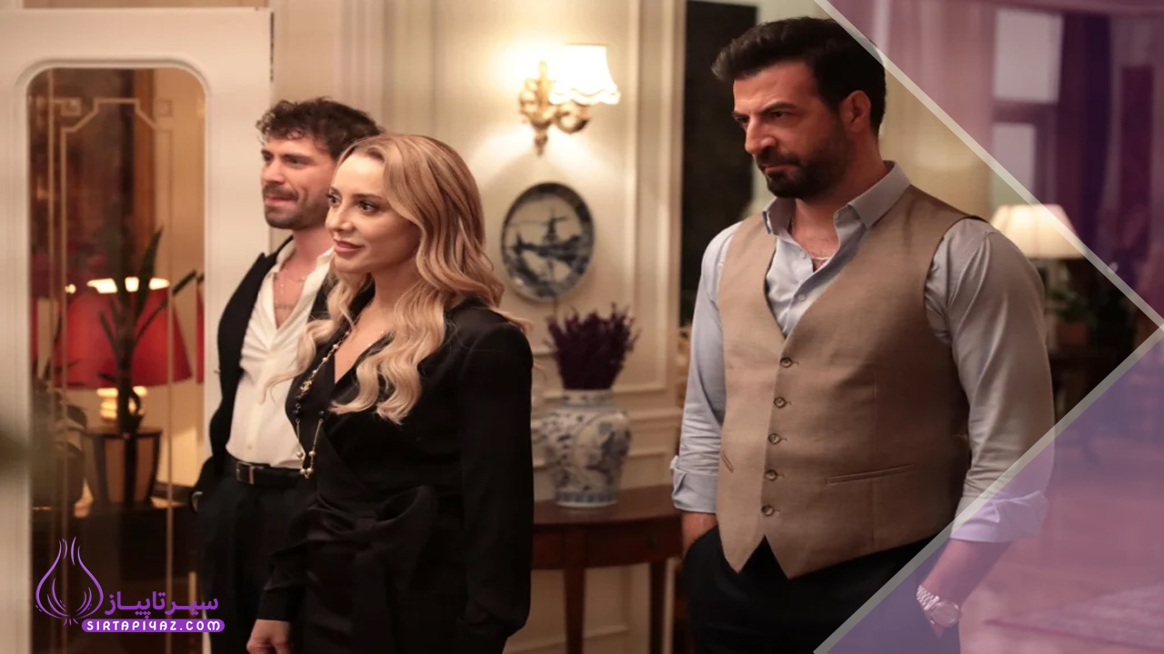 سریال Old Money چند قسمته است؟ + بازیگران و داستان