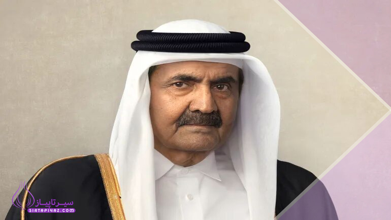 علت مرگ امیرسابق قطر و زندگی نامه حمد بن خلیفه