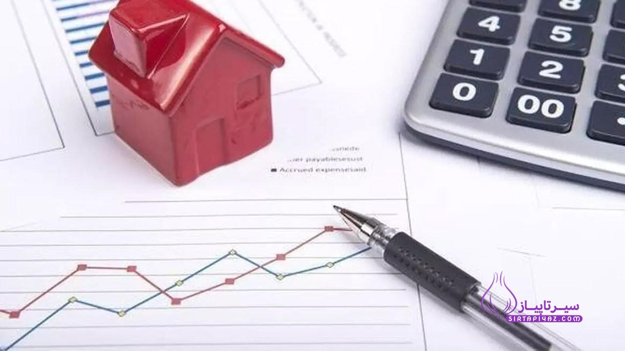 قوانین جدید مالیاتی املاک