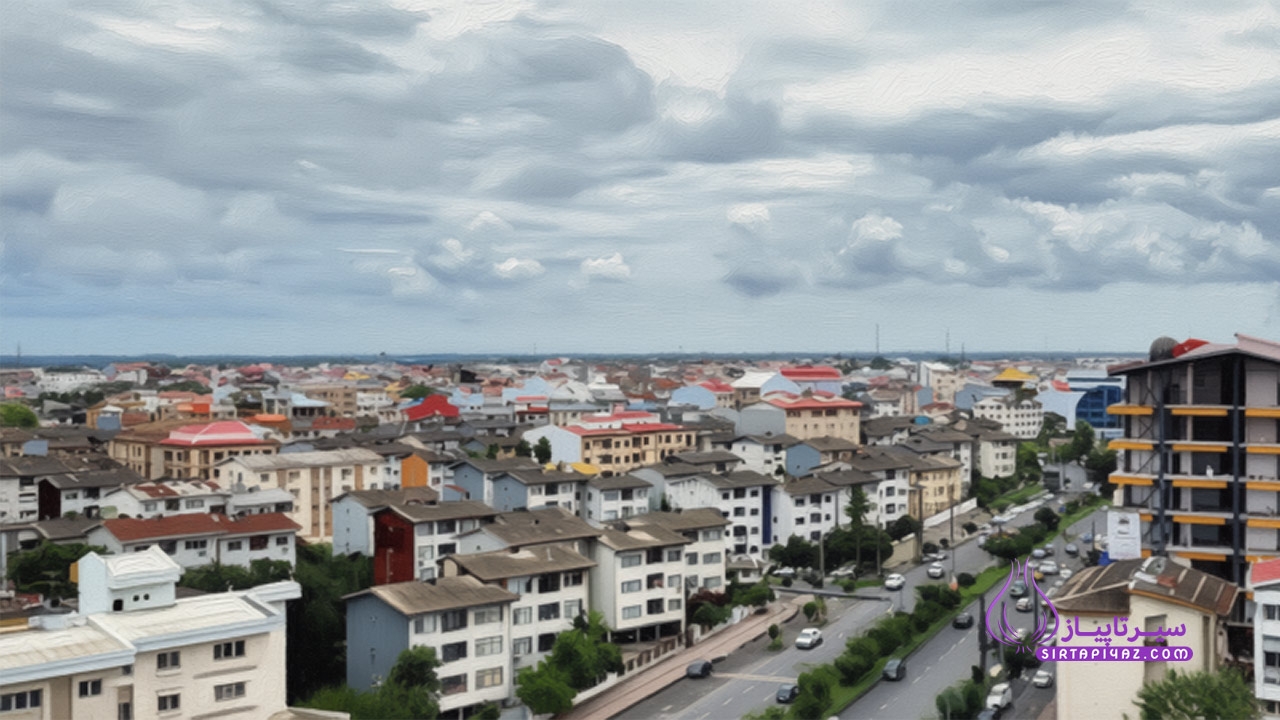 خانه در رشت بخریم یا اجاره کنیم؟