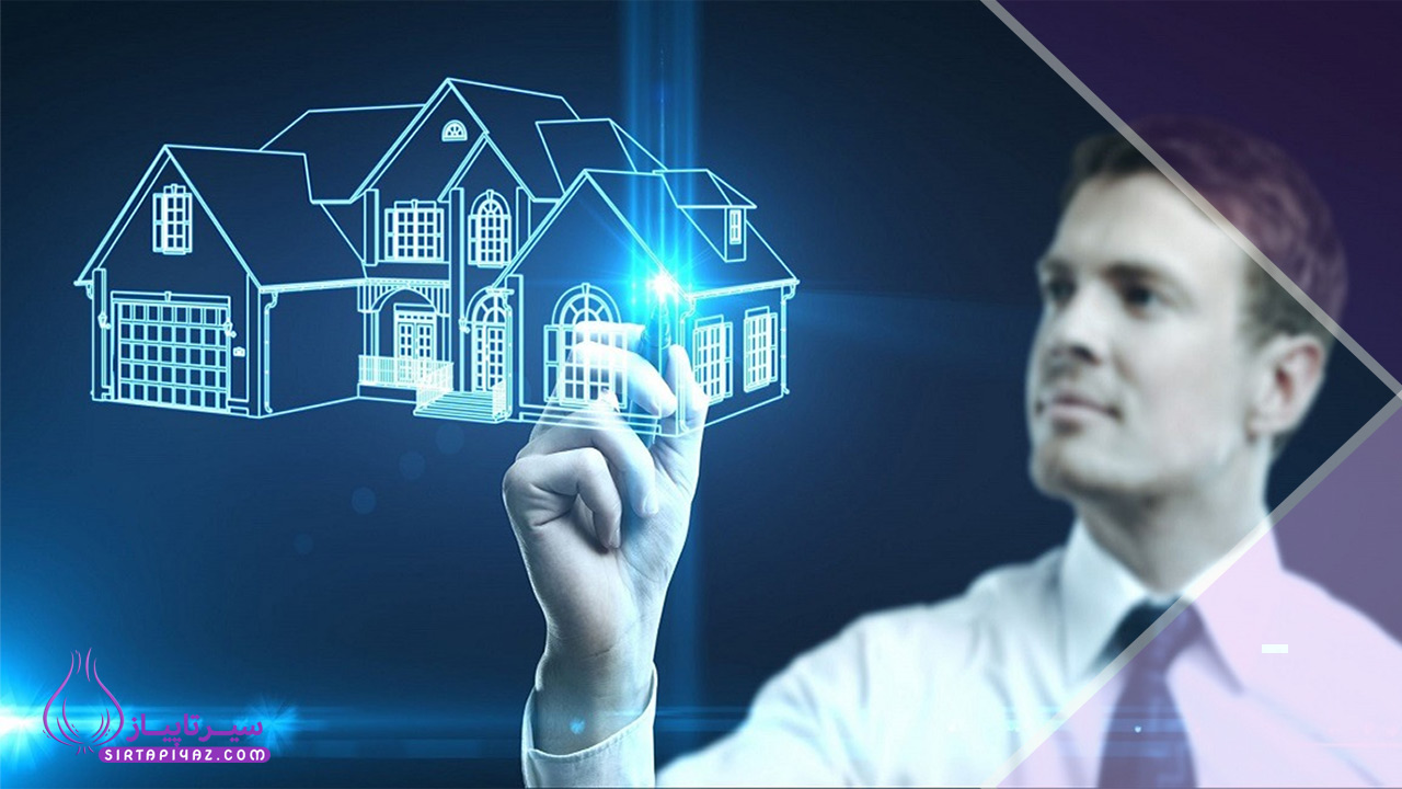 تاثیر فناوریهای واقعیت افزوده و مجازی در بهبود خدمات مشاوره ملکی