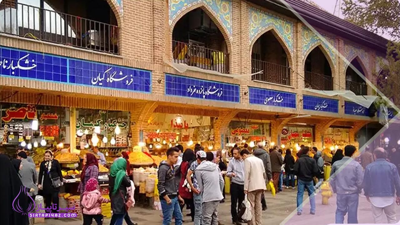 مراکز خرید کوچک ولی محبوب در محله‌های قدیمی تهران
