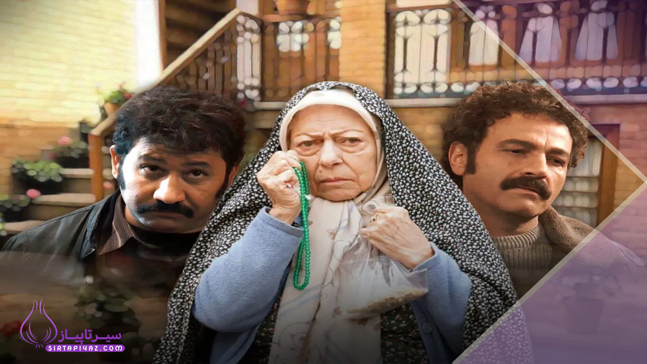 نقش ثریا قاسمی در تانکخورها