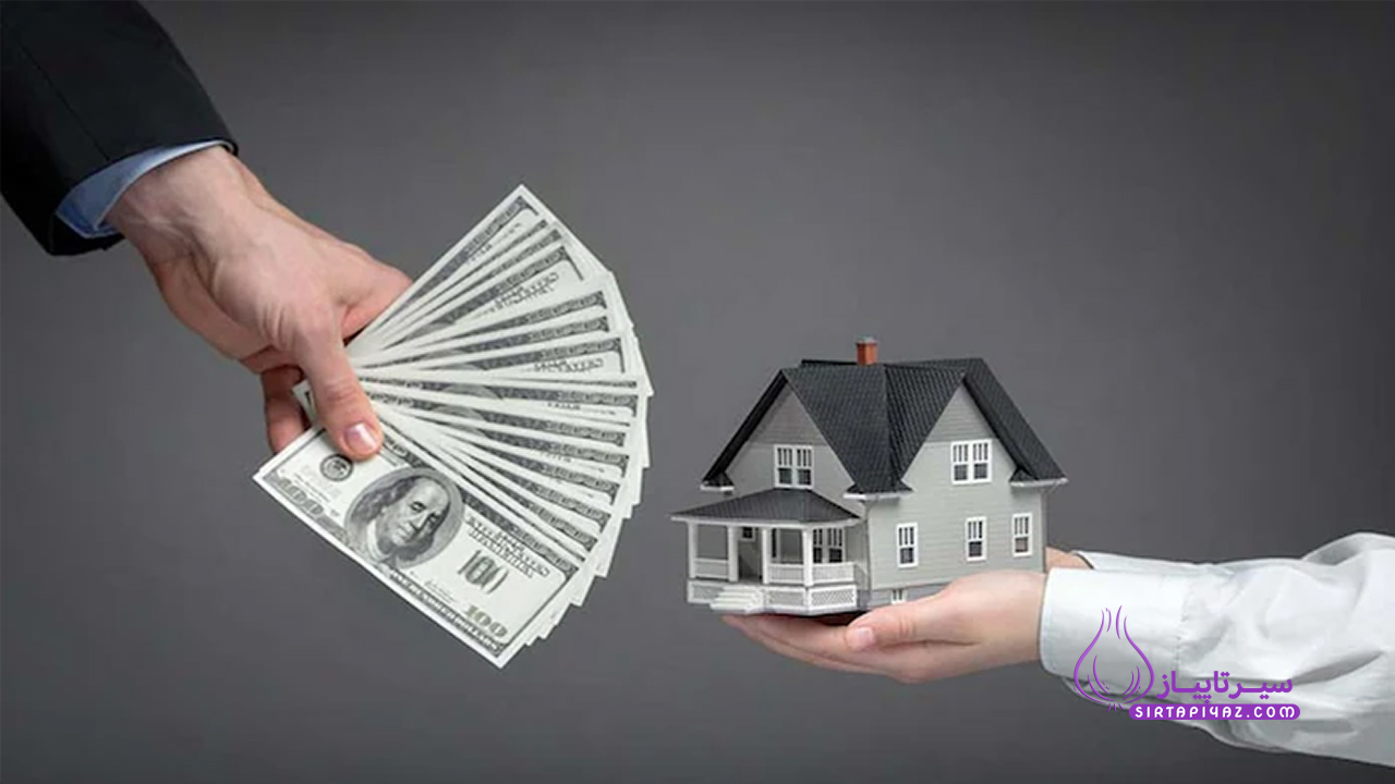 مهم‌ترین اشتباهات در خرید ملک که ممکن است سرمایه شما را به خطر بیندازد