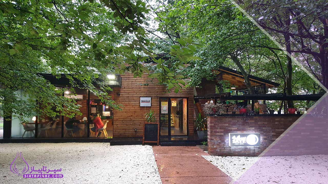 کافه کتاب سایه