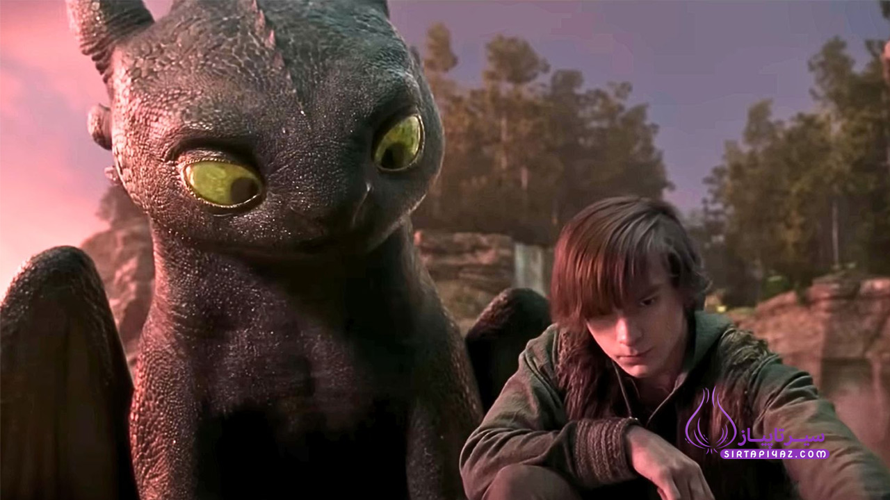 How to Train Your Dragon