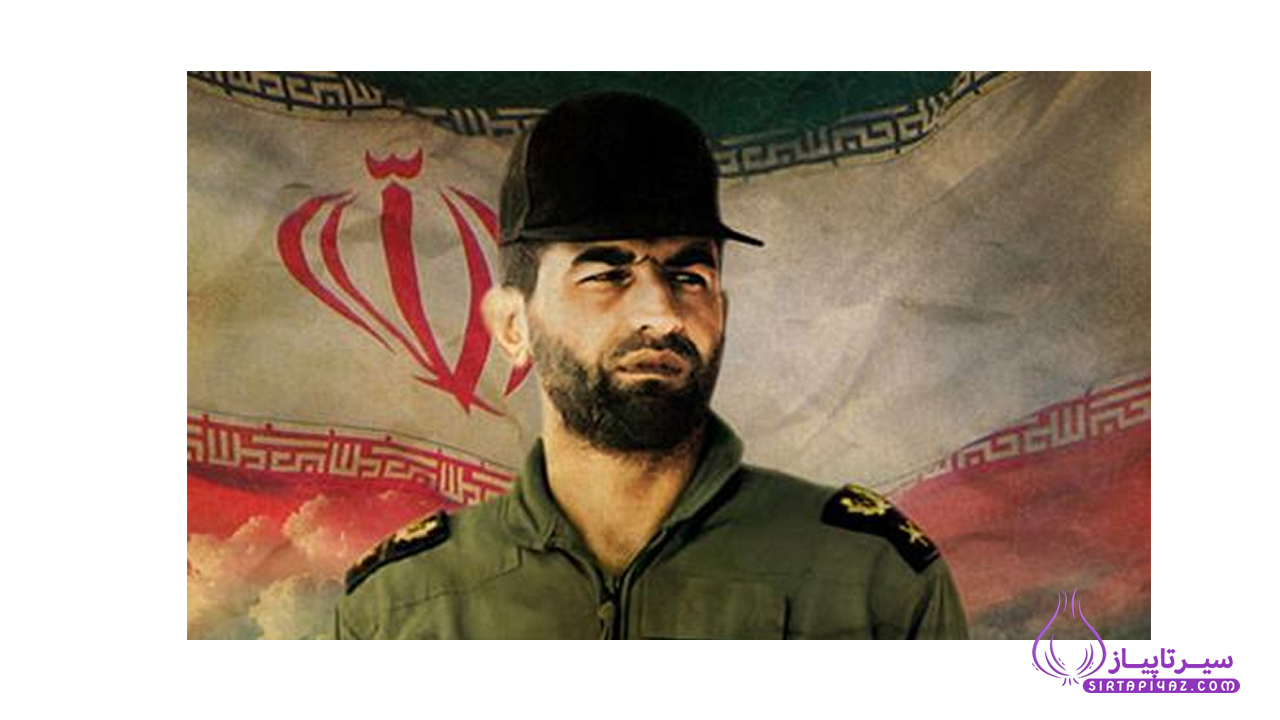 عکس شهید بابایی