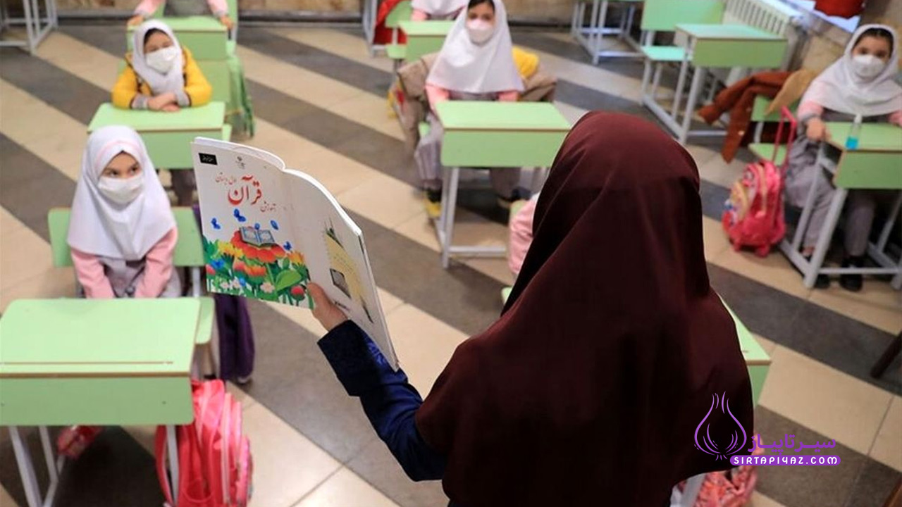 نقش مدارس و مراکز آموزشی در انتخاب محل سکونت