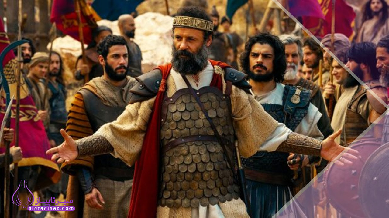 علی سلیمان در نقش شائول | بازیگران خاندان داوود