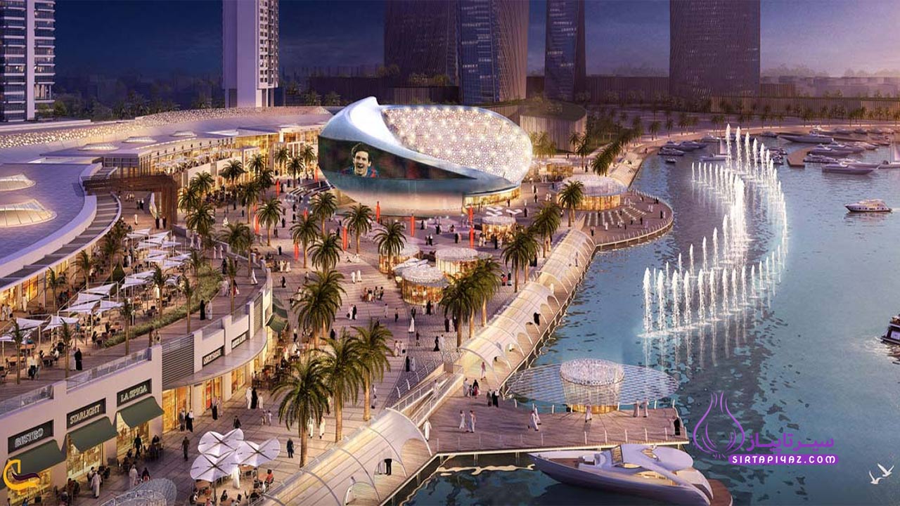 شهر لوسیل قطر