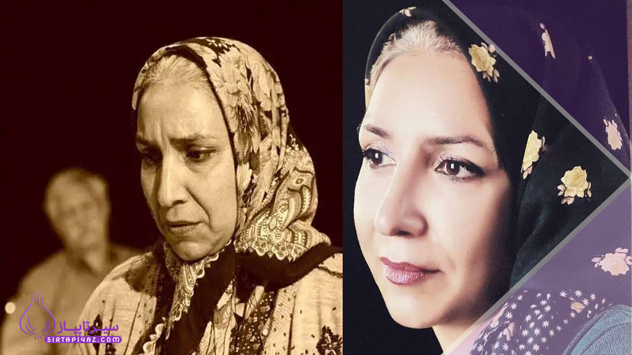 همه چیز درباره مهری آل آقا | بیوگرافی و نقش های معروف