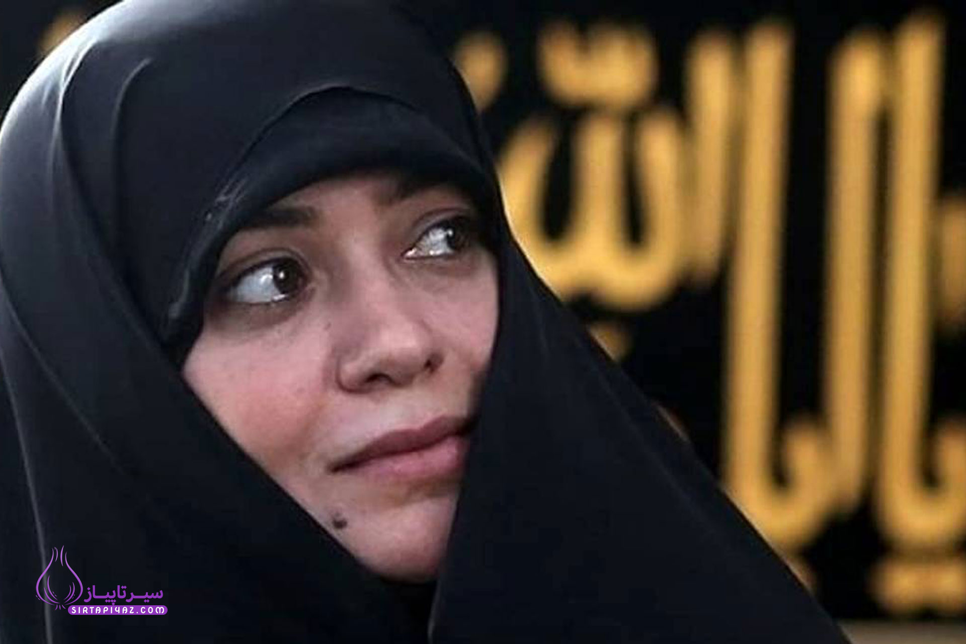 الهام چرخنده