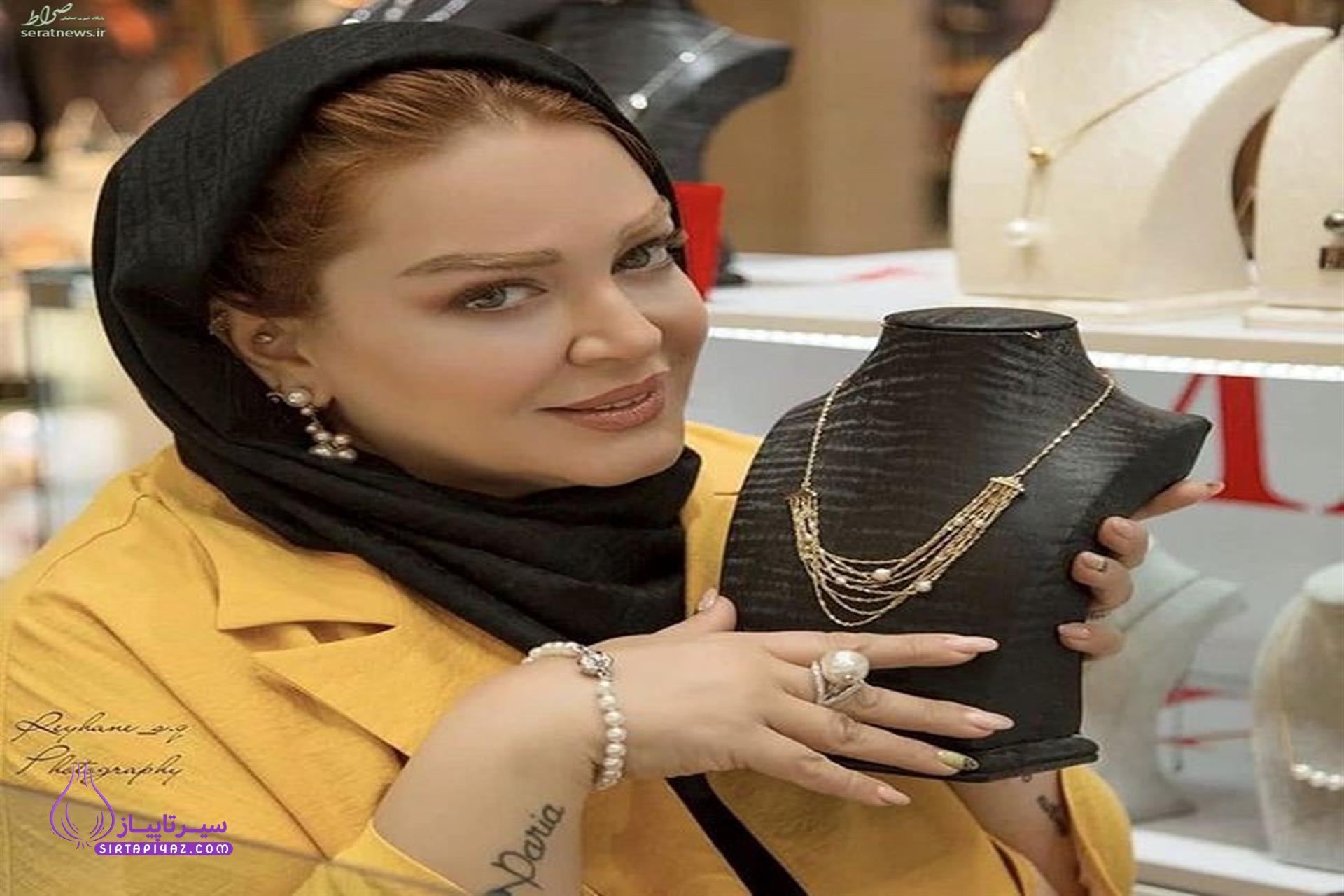 بهاره رهنما