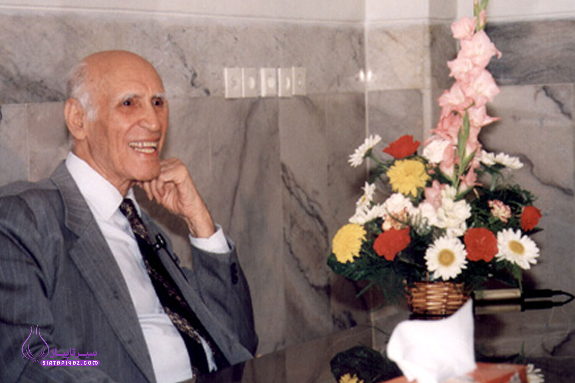 یحیی عدل یحیی عدل