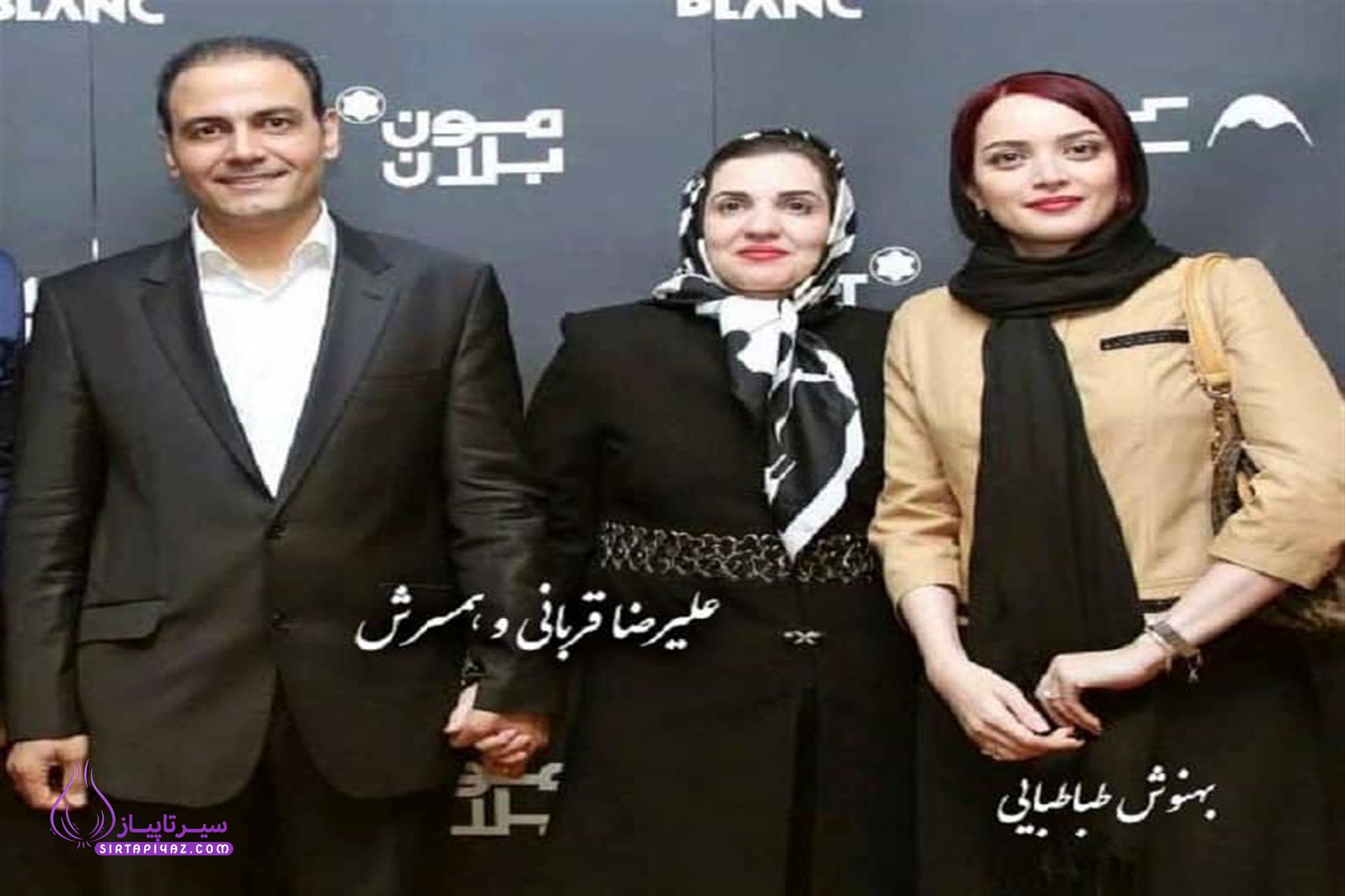 علیرضا قربانی