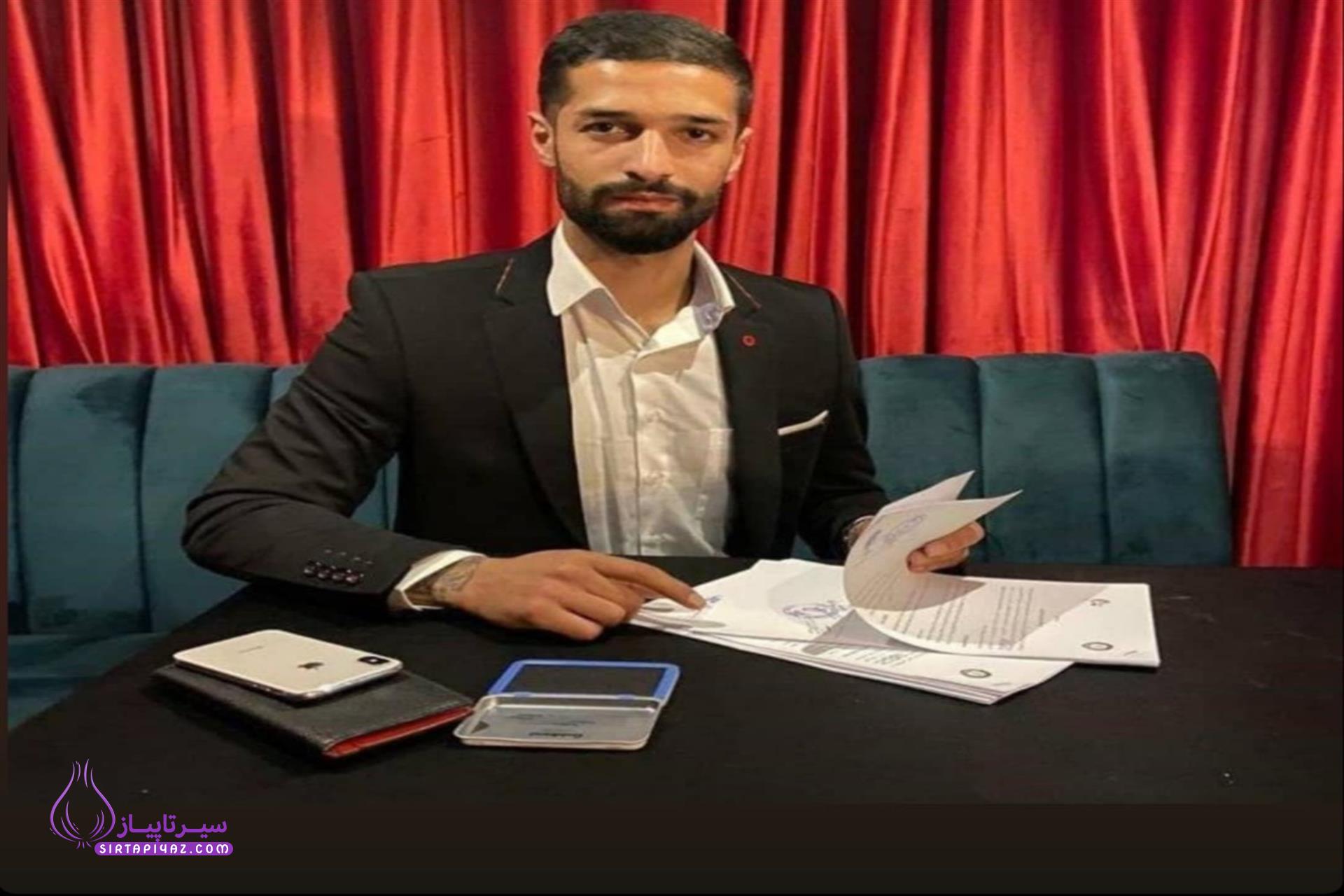 آرمین سهرابیان آرمین سهرابیان